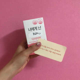 지우지우님이 올린 리뷰 사진 2
