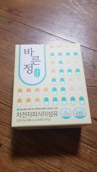 타임인네이처 [time in nature] 바른정 30포 — 5점을 준 리뷰어가 2019년 6월 올린 사용 사진