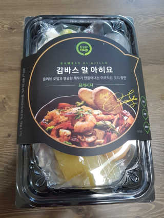 kykyyam님이 올린 리뷰 사진 4