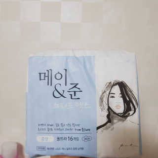 짜우우우님이 올린 리뷰 사진 3