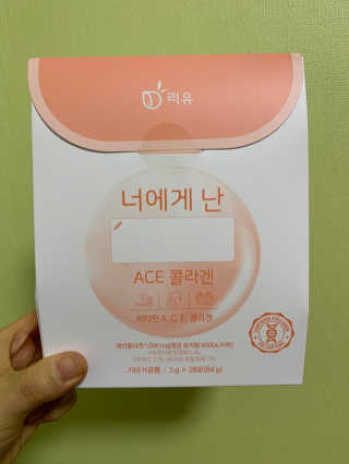 은비까비님이 올린 리뷰 사진 1