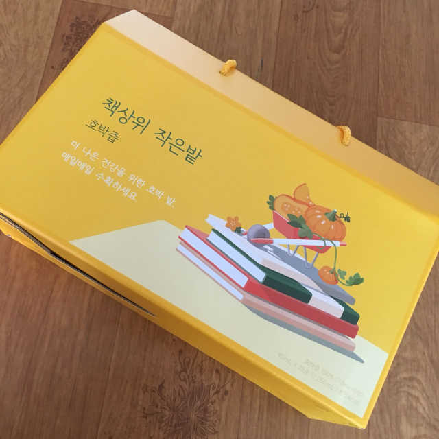 책상위 작은밭 호박즙 리뷰 사진