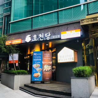 밍또님이 올린 리뷰 사진 1