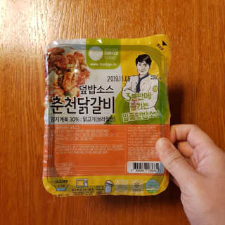 금진영님이 올린 리뷰 사진 3