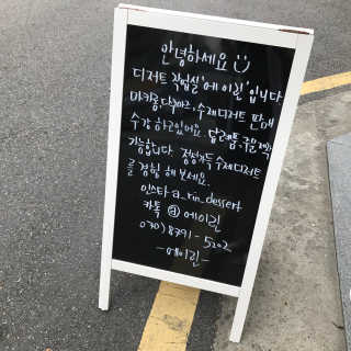 신벨라님이 올린 리뷰 사진 4
