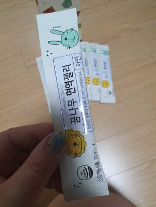 mimi님이 올린 리뷰 사진 3