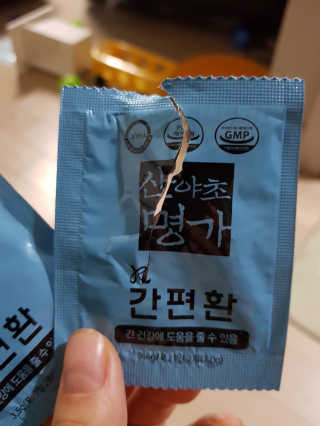 져니에요님이 올린 리뷰 사진 1