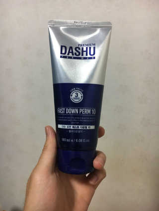 서준호님이 올린 리뷰 사진 2