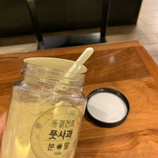 도도님이 올린 리뷰 사진 3