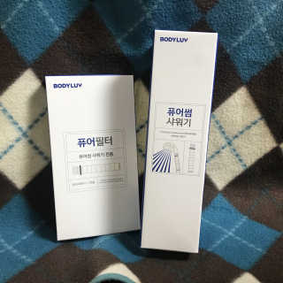 이혜원님이 올린 리뷰 사진 4