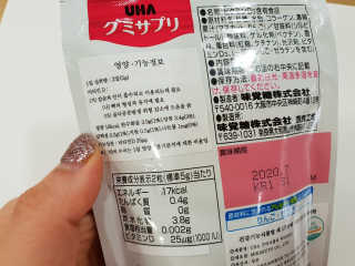 pyoxx님이 올린 리뷰 사진 3