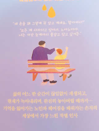 에이취님이 올린 리뷰 사진 2