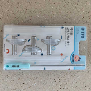 핫뚜핫뚜님이 올린 리뷰 사진 2