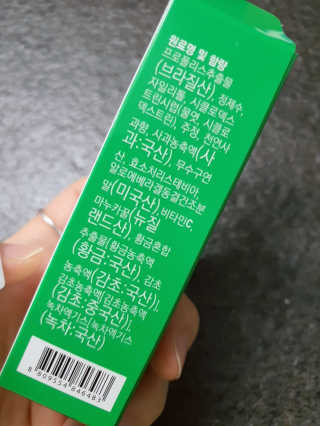 HyeRanSeo님이 올린 리뷰 사진 3