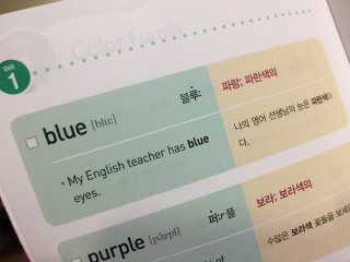 레이지데이데이님이 올린 리뷰 사진 2