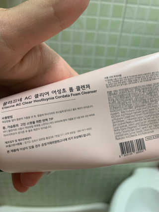 롬이님이 올린 리뷰 사진 2