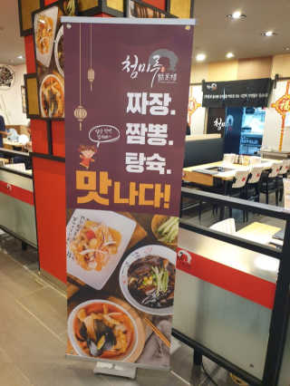 jpurej님이 올린 리뷰 사진 3