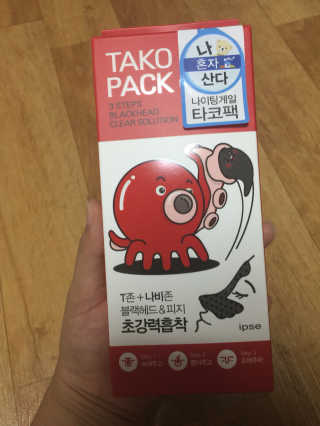 서블리님이 올린 리뷰 사진 1