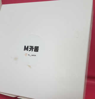 moomoon님이 올린 리뷰 사진 1