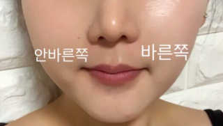 23years old 징크놀 — 4점을 준 리뷰어가 2017년 3월 올린 사용 사진