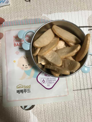 추연미님이 올린 리뷰 사진 1