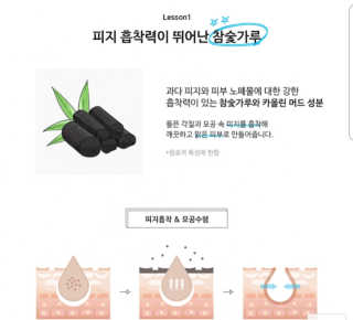 삼공주네님이 올린 리뷰 사진 3