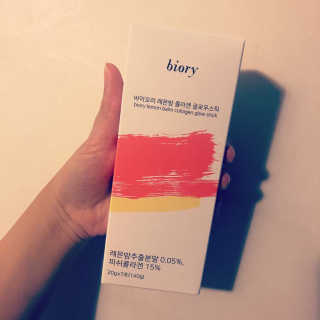 칸쵸님이 올린 리뷰 사진 3
