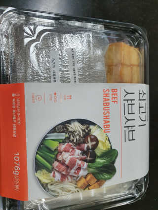 KAY님이 올린 리뷰 사진 2