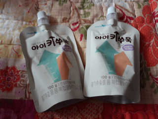 ONmom님이 올린 리뷰 사진 3