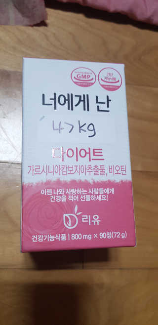 요조숙녀님이 올린 리뷰 사진 1
