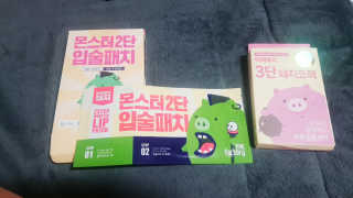 옌잉님이 올린 리뷰 사진 2