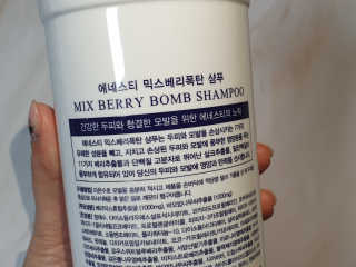 (주)에네스티 믹스베리 단백질 폭탄 샴푸 1000g — 5점을 준 리뷰어가 2020년 1월 올린 사용 사진