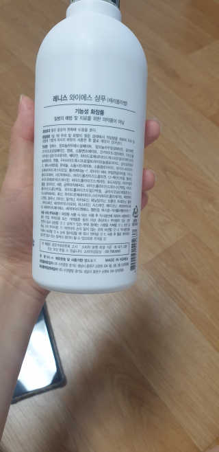 윤쩡꼬님이 올린 리뷰 사진 2
