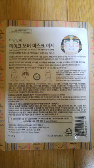 이승현님이 올린 리뷰 사진 2