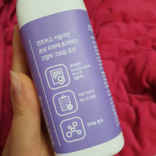 뿌꾸님이 올린 리뷰 사진 1