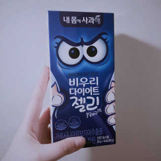 서니님이 올린 리뷰 사진 2