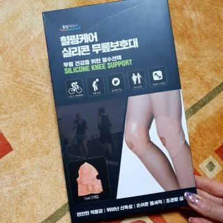 방가방가님이 올린 리뷰 사진 1