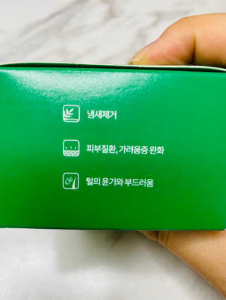달콤쌉쌀쇼콜라님이 올린 리뷰 사진 4