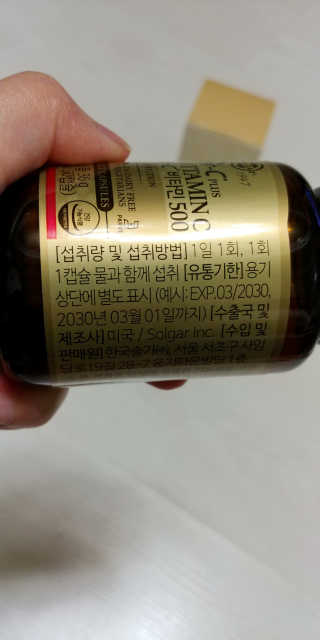 곰냥님이 올린 리뷰 사진 2
