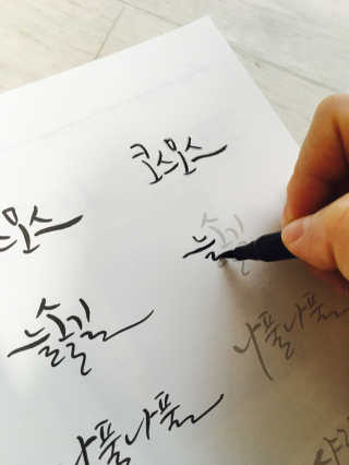 슬기님이 올린 리뷰 사진 4