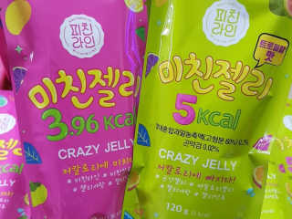레오니님이 올린 리뷰 사진 2