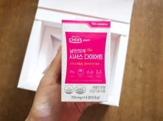 토야님이 올린 리뷰 사진 1