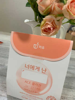 루야야아❤️님이 올린 리뷰 사진 3