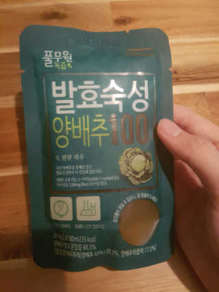 소오오정님이 올린 리뷰 사진 1