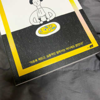 딘이딘이님이 올린 리뷰 사진 2