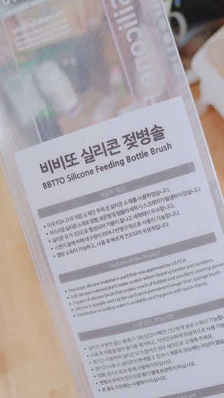 o7902o님이 올린 리뷰 사진 3