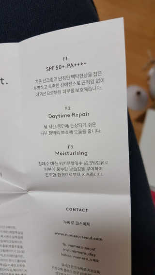 KimSora님이 올린 리뷰 사진 3