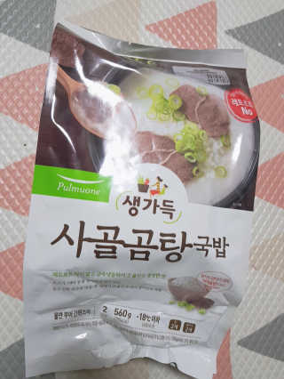 언제나피터팬님이 올린 리뷰 사진 1