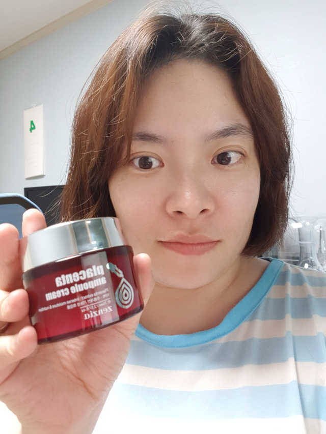 젠지아 플라센타 앰플크림 70ml 리뷰 사진