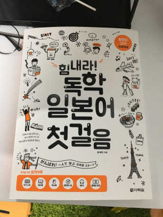 김경호님이 올린 리뷰 사진 1